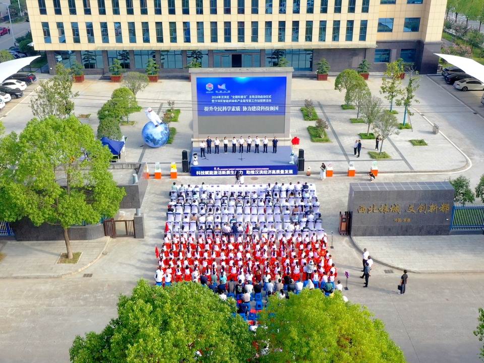 Ankang intelligent hosiery industrial chain expert workstation