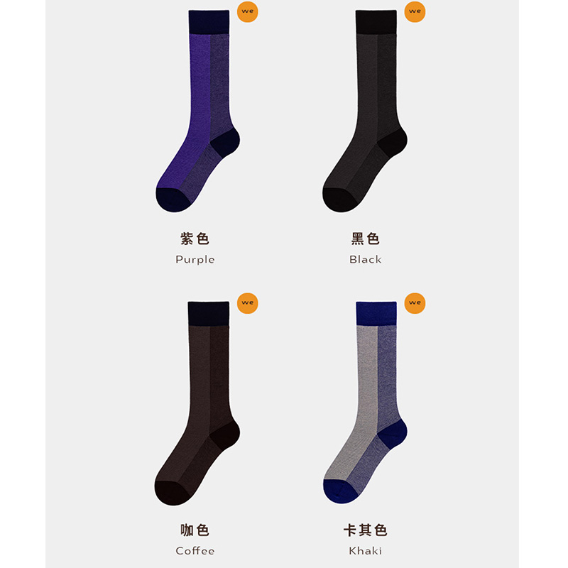 compression socks