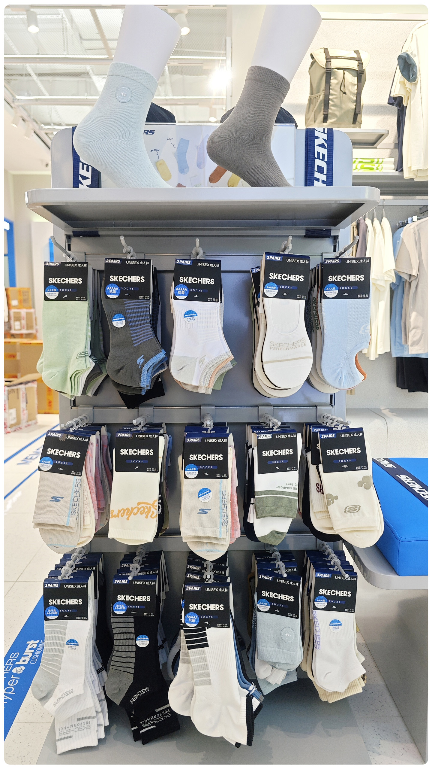 1726130352636827.jpg S2_2.jpg