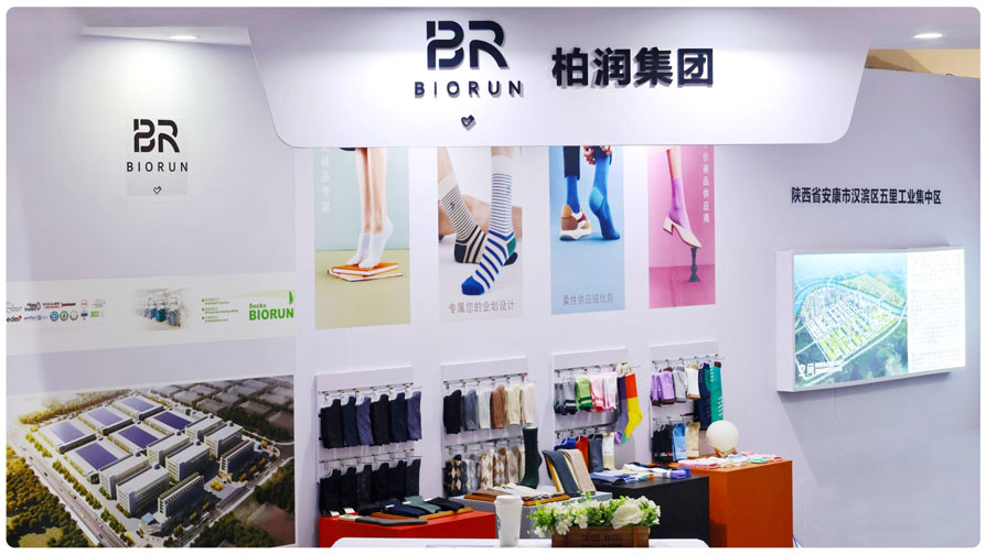 Biorun sock fair