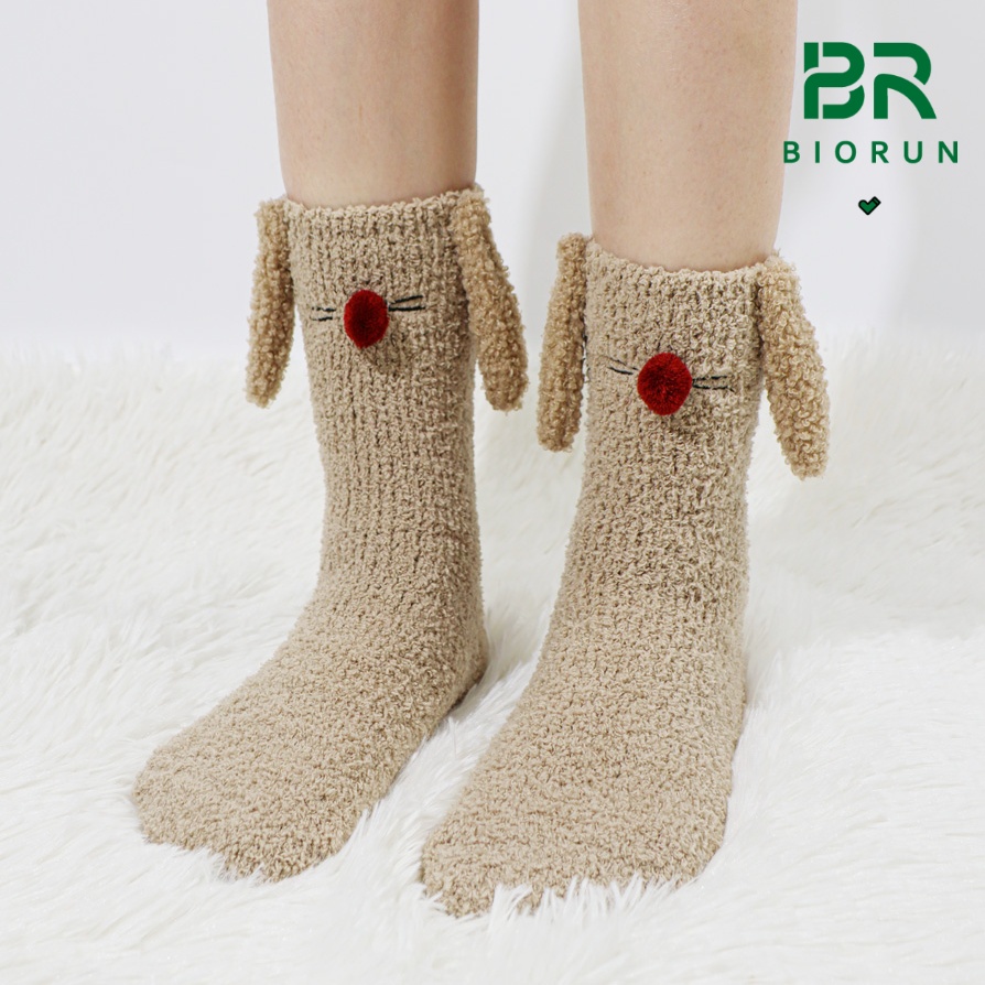 home socks home socks