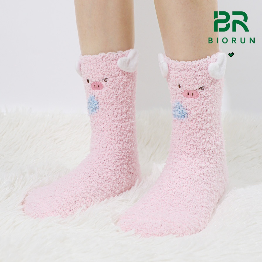 home socks home socks